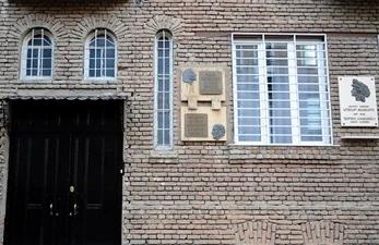 Дом-музей Верико Анджапаридзе и Михаила Чиаурели, Тбилиси