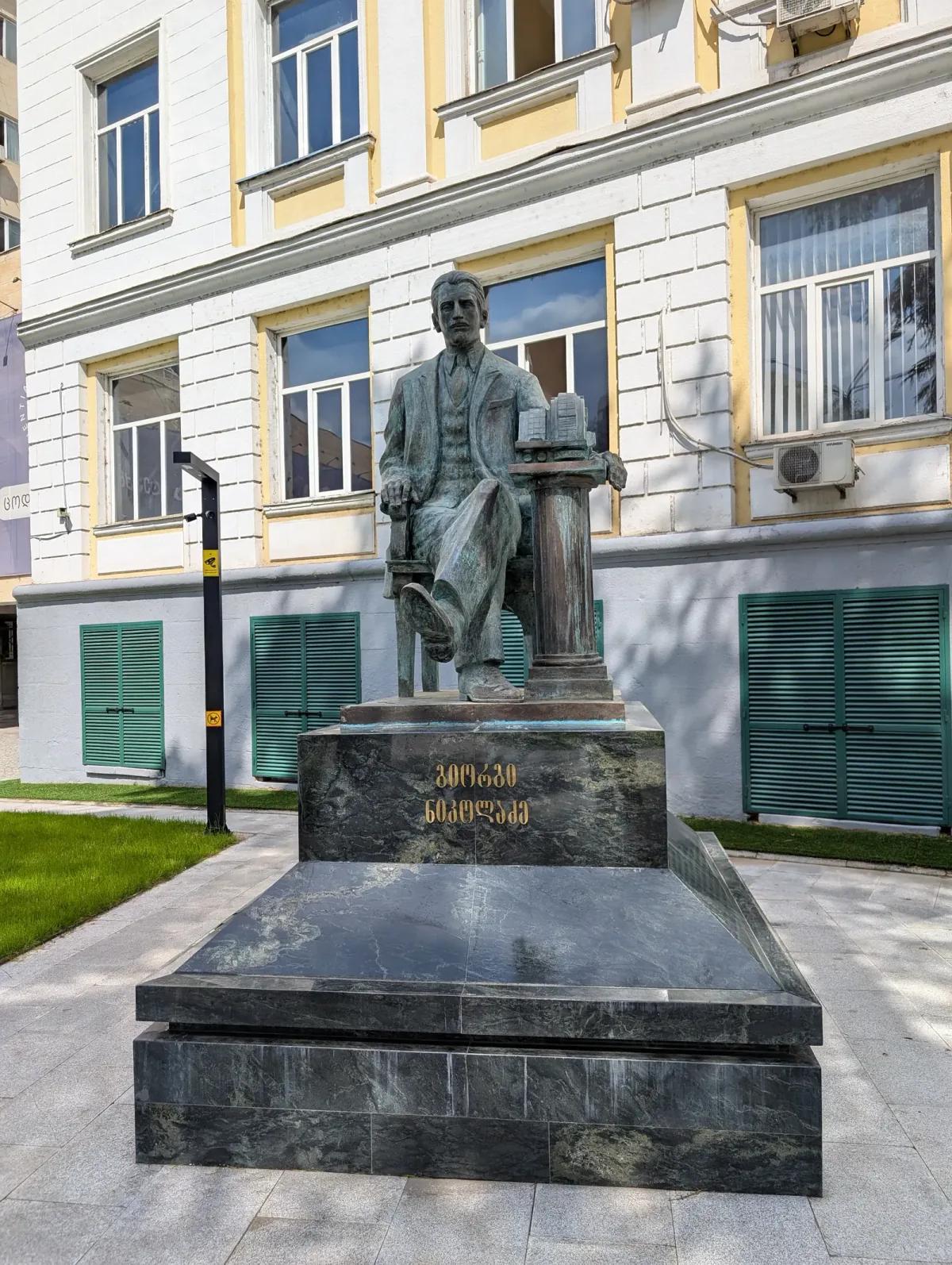 Статуя Георгия Николадзе, Тбилиси
