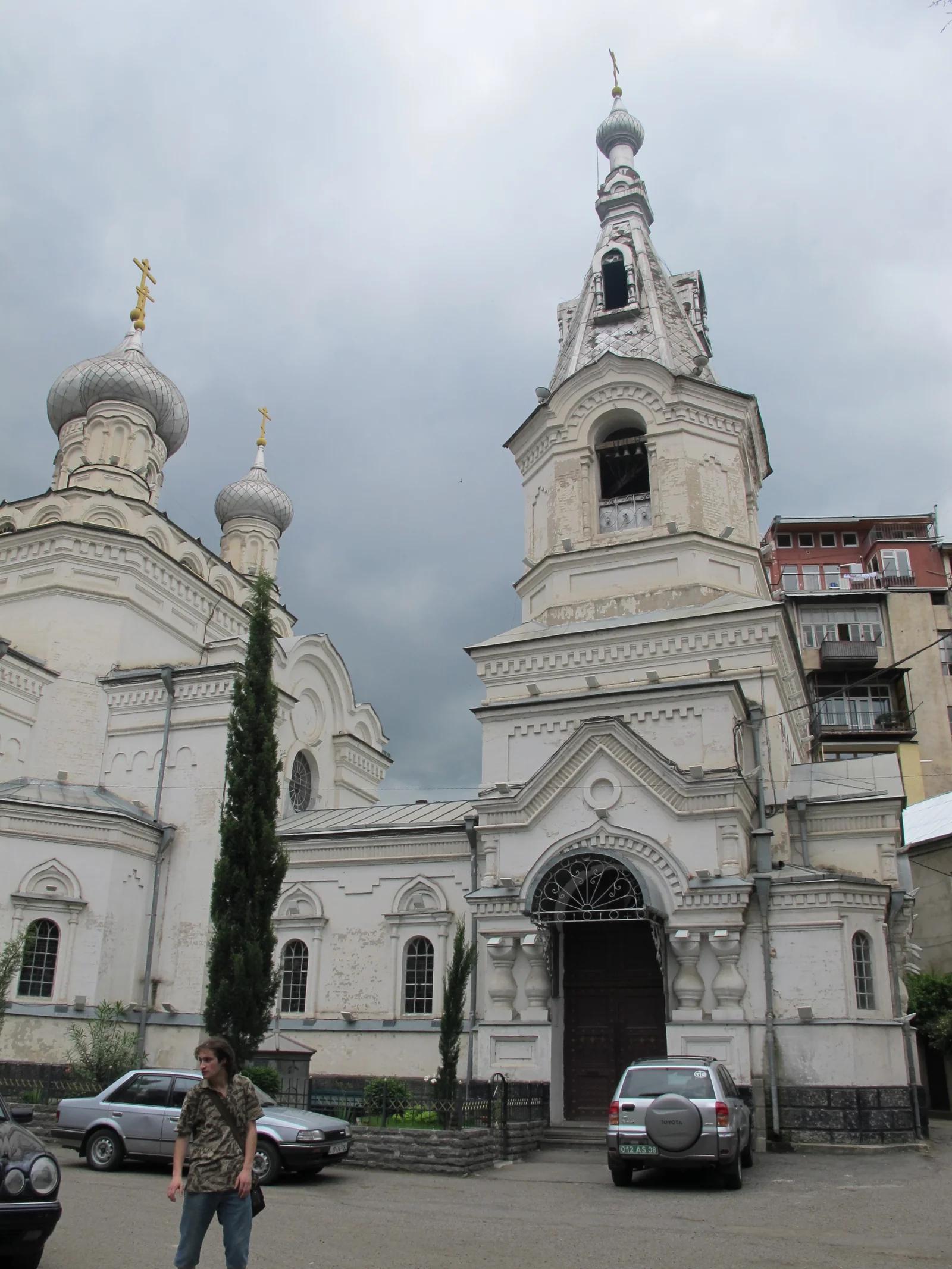 Церковь святого апостола и Евангелиста Иоанна Богослова, Тбилиси